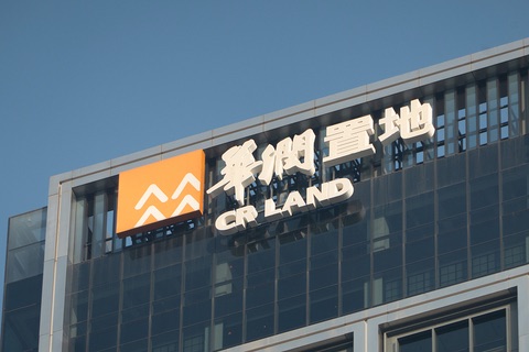 China Resources Land — Investing at the Bottom of China’s Property Cycle